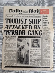 MICHAEL JACKSON UK Newspaper Clipping Article 12. July 1988 Daily Mail D469 - Picture 1 of 2