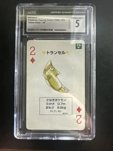 1998 Pokemon Playing Cards Japanese Metapod Yellow Deck CGC 5 - Picture 1 of 2