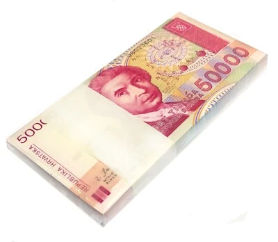 CROACIA 50000 50.000 DINARES 1993 P 26 SIN CIRCULAR PAQUETE DE 100 PIEZAS Foto 1 de 2