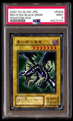 PSA 9 Mint Red-Eyes Black Dragon PG-09 Phantom God 2000 Japanese Graded Card - Image 1 of 2