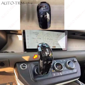 For 2023-2025 Land Rover Defender 130 Crystal Car Interior Gear Shift Knob Cover - Bild 1 von 9