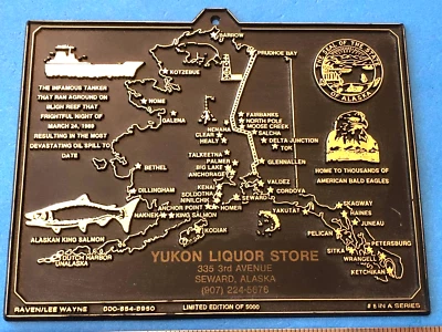 Vintage YUKON LIQUOR STORE Seward Alaska Collectible Plaque Picture Belt Buckle - Image 1 of 2