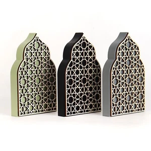 Islamic Decorative Wall Art Panels - Wooden 21.5x14.5x2.5cm | Elegant 3 pack - Picture 1 of 6