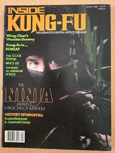 Inside Kung-Fu Magazine - Volume 6 Number 4 - April 1980        F - Picture 1 of 7