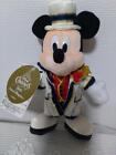 Re Tds Disney Christmas 2019 Mickey Mouse Plush Toy Badge