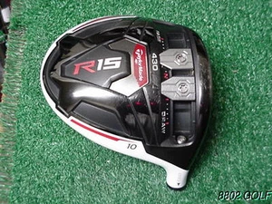 Nice Japan Version Taylor Made White 430 R15 10 degree Driver Head & Screw - Picture 1 of 4