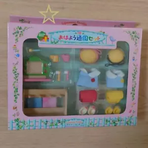 Sylvanian Families Good Morning School Set 7 - Bild 1 von 2