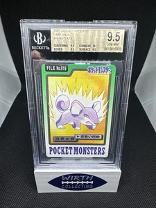 1997 Bandai Carddass Part 3 & 4 #19 Rattata BGS 9.5 - Bild 1 von 2