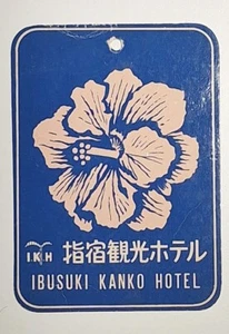 IBUSUKI KANKO Hotel altes Gepäckanhänger Etikett IBUSUKI Japan Asien - Bild 1 von 2