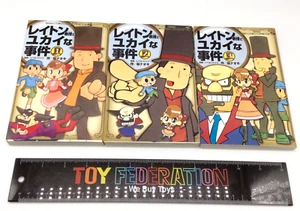 LOTE MANGA JAPONÉS - Professor Layton and the Cheerful Mystery Vol. 1, 2, 3 - Imagen 1 de 17