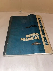1978 Chevrolet Monza Shop Manual ST 300-78 Original Shop/Repair Manual - Picture 1 of 3