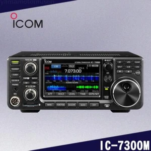 ICOM 7300 HF +50MHz SSB/CW/RTTY/AM/FM 100W Transceiver Full Accessories JP Model - Zdjęcie 1 z 8