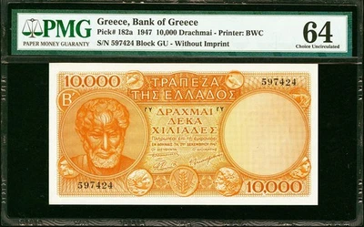 Grecia 10.000 Dracmai 1947 Pick-182a CH UNC PMG 64 Foto 1 de 2