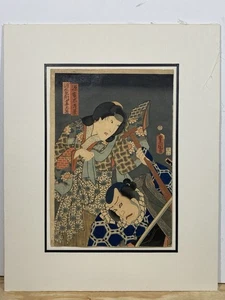 VTG Signed Utagawa Toyokuni Edo Japanese Samurai Theatre Woodblock - Picture 1 of 5