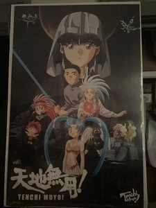 Vintage Y2K NEU Tenchi Muyo Skorpion Poster Poster mit Tafel Anime 1992-2000 - Bild 1 von 10