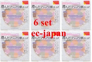 CANMAKE Marshmallow Finish Powder Abloom 01 Dearest Bouquet Refill 4.0g set of 6 - Picture 1 of 4