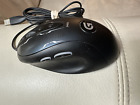 Logitech G400s (M-U0028) Wired Gaming Mouse Logitech