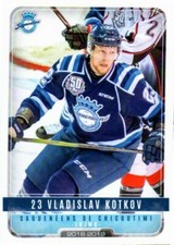 Vladislav Kotkov 2018-19 Chicoutimi Sagueneens