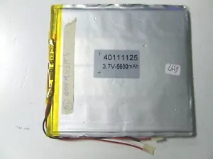 LITHIUM AKKU 5600mAh 3,7 VOLT 125 X 115 X 4 MM - Bild 1 von 1