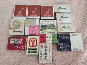1960's 13 Vintage Japanese Restaurant Nightclubs Matchboxes Struck/Unstruck ๐ฏ๐ต - Picture 1 of 10