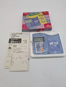 Vintage Casio JD-360 Boxed Ersatzteile oder Reparaturen - Bild 1 von 10