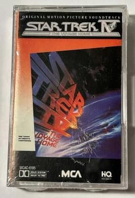 Star Trek IV: The Voyage Home Soundtrack Cassette Tape (1986)  SEALED Read! - Image 1 of 4