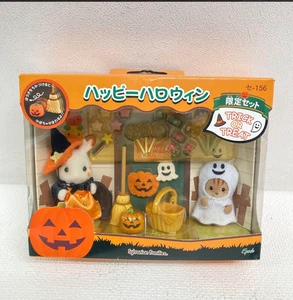 Sylvanian Families Happy Halloween Trick or Treat Limitiertes Set Japan - Bild 1 von 7