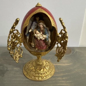 House of Faberge Glorious Adoration Collector Egg Limited Edition Franklin Mint - Picture 1 of 13