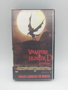 Vampire Hunter D: Bloodlust (VHS, 2001 ) Anime Opened Untested Read Desc  - Picture 1 of 7