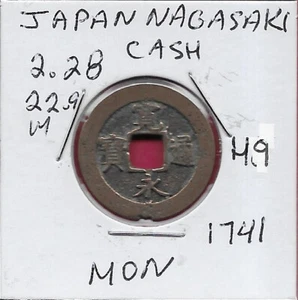 JAPAN NAGASAKI CASH 1 MON 1741 KAN EITSUHO,REVERSE 元 GEN,OBVERSE;FOUR characters - Picture 1 of 2