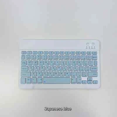Japanese Language Ultra-Thin Bluetooth Keyboard Rechargeable Silent Multi-Device - Image 1 of 4