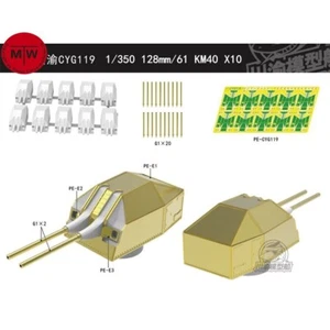 1/350 Scale German 128mm/61 KM40 Gun Turret for Model Ship 10pcs/set - Picture 1 of 4