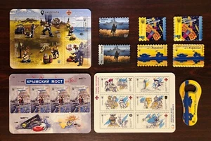 Fridge Magnets Russian warship, Tractor, Mriya, Dog Patron, Glory, Crimea bridge - Picture 1 of 9