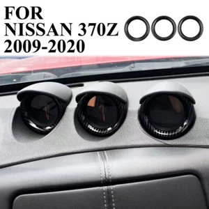 Carbon Fiber Style Inner Dashboard Frame Trim Cover For Nissan 370Z 2009-2020 - Picture 1 of 7