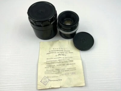 EXC!!! Jupiter-12 f2.8/35mm Russian Wide Angle Lens Bayonet Mount to Kiev Contax - Image 1 of 4