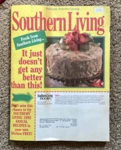 Southern Living Magazine August 1995 With Protective Covering Still in Tact VG+ - Picture 1 of 5