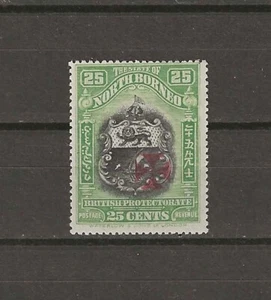 NORDBORNEO 1916 SG 213a postfrisch - Bild 1 von 2