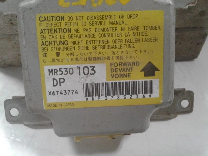 Chasis ECM cupé sin módulos laterales compatible con 01-05 SEBRING 645312 Foto 1 de 4