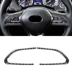 Black Cover Trim Car Cowl Decorate For Infiniti Front Real Carbon Fiber - Bild 1 von 6