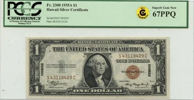 1935A $1 Silver Certificate Hawaii WWII FR#2300 PCGS Superb GEM 67 PPQ GCC Gold - Image 1 of 2