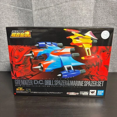 Bandai Soul of Chogokin GX-76X2 Grendizer D.C. Drill Spazer & Marine Spazer MINT - Image 1 of 4
