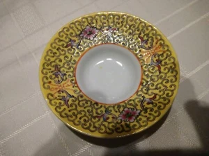 Vintage Chinese Mun Shou Imperial Yellow Small Saucer - Picture 1 of 2