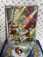 Minccino Illustration Rare 182/162 SV Temporal Forces - Pokemon TCG Card ✨