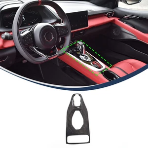 Dry Carbon Car Center Control Gear Panel Trim Cover For Lotus EMIRA 2021-2023 - Picture 1 of 11