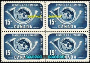 CANADA 1957 CANADIAN POST HORN CONGRESS MINT FV FACE 60 CENT MNH STAMP BLOCK - Picture 1 of 2