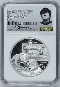 2022 NGC PF70 FR Macao Numismatic Society Expo medalla de plata panda 2 oz certificado de autenticidad - Imagen 1 de 2