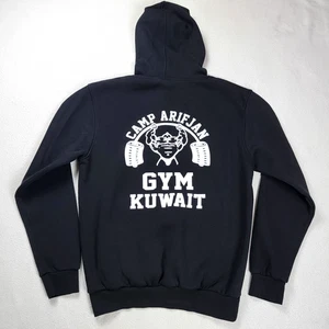 Felpa con cappuccio uomo vintage palestra Kuwait taglia XL nera pullover allenamento fitness militare - Foto 1 di 13