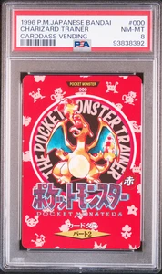 PSA 8 Charizard Town Map Trainer Carddass Vending 1996 Japanese Bandai Pokemon - Picture 1 of 2