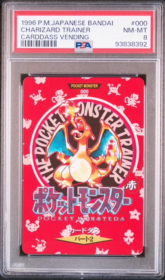 PSA 8 Charizard Town Map Trainer Carddass Vending 1996 Japanese Bandai Pokemon - Image 1 of 2