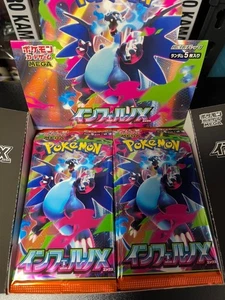 Pokemon Inferno X Booster Pack M2 Japanese Charizard US SELLER IN HAND - Bild 1 von 1